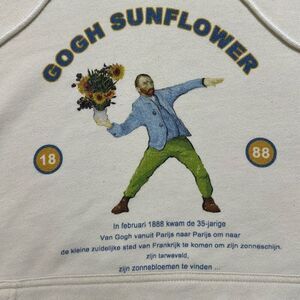 Van Gough Sunflower Hoodie